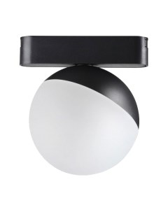 Трековый светильник Novotech Smal Shino 359096