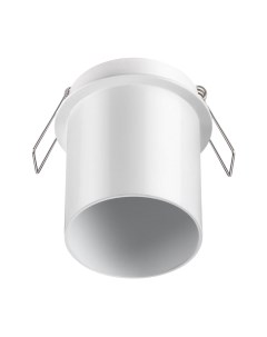 Точечный светильник Novotech Butt 370938