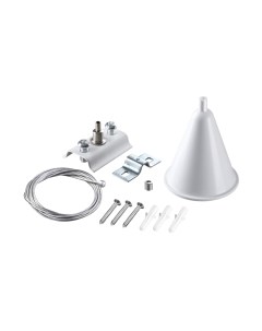 Крепление для шинопровода Novotech Port / 135151