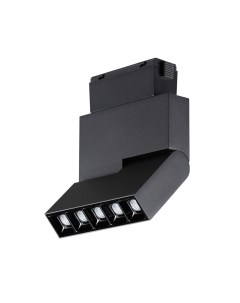 Трековый светильник Novotech Shino 358535