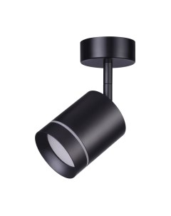 Точечный светильник Novotech Arum 358260