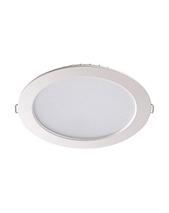 Точечный светильник Novotech Luna 358030