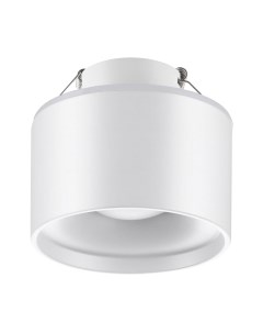 Точечный светильник Novotech Spot 358961