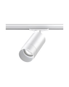 Трековый светильник Novotech Slim 370860