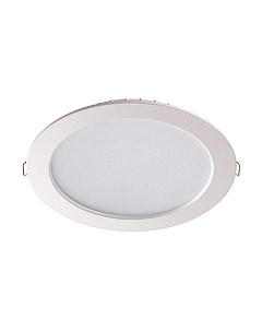 Точечный светильник Novotech Luna 358031