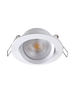 Точечный светильник Novotech Stern 357998