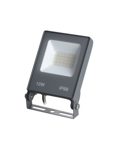 Светильник уличный Novotech Armin 358576