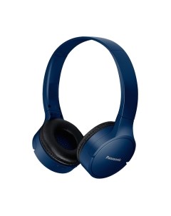 Беспроводные наушники Panasonic RB-HF420BGEA