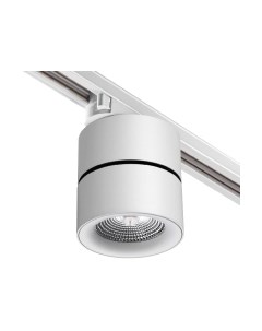 Трековый светильник Novotech Groda 358786