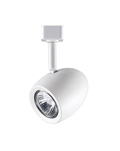 Трековый светильник Novotech Veterum 370546
