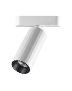 Трековый светильник Novotech Smal 359093