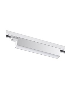 Трековый светильник Novotech Iter 358838