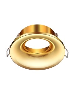 Точечный светильник Novotech Metis 370641