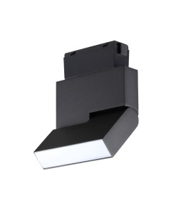 Трековый светильник Novotech Shino 358534