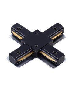 Коннектор для шинопровода Novotech Port 135146