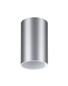 Точечный светильник Novotech Elina 370727