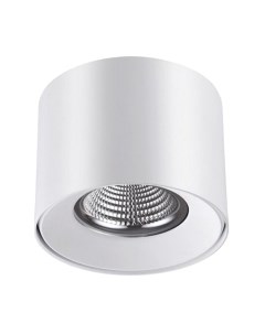 Точечный светильник Novotech Recte 357957