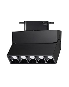 Трековый светильник Novotech Eos 358325