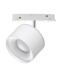 Трековый светильник Novotech Shino 358979