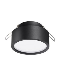 Точечный светильник Novotech Spot 358904