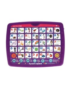 Развивающая игрушка Умка Планшет. Сказочный патруль. Азубка / HT1103-R7