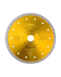 Отрезной диск алмазный Diamal DM200LG