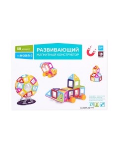 Конструктор магнитный Мини-магический магнит / 3550066 Xinbida
