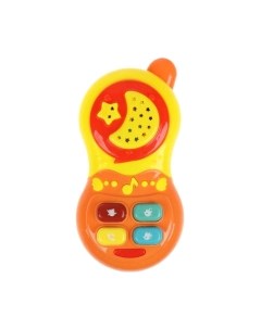 Развивающая игрушка Умка Телефон Три Кота / ZY883862-R1