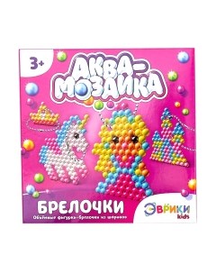 Развивающая игра Эврики Аквамозаика. Принцесса / 3794467