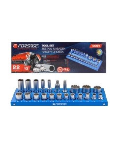 Набор головок слесарных Forsage F-50221(Q)(6)