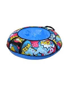 Тюбинг-ватрушка Тяни-Толкай 830мм Pizza Тяни-толкай