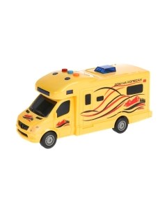 Трейлер игрушечный Дом на колесах / 1911A063-R Технопарк