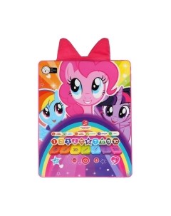 Развивающая игрушка Умка Планшет. My Little Pony / HX82015-R46