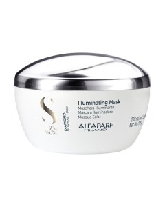 Маска для волос Alfaparf Milano Sdl Diamond Normal Hair придающий блеск для нормальных волос Alfaparf milano