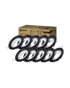 Комплект точечных светильников INhome GX53R-Standard RBM-10Pack / 4690612044224 Inhome
