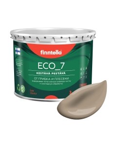 Краска Eco 7 Pehmea / F-09-2-3-FL095 Finntella