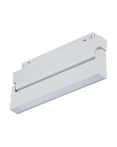 Трековый светильник Vitaluce VT0200042-00.1