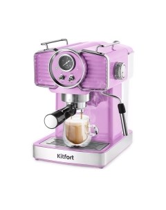 Кофеварка эспрессо Kitfort KT-7125-3