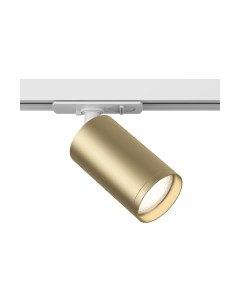 Трековый светильник Maytoni Focus S TR020-1-U-GU10-WMG