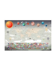 Фотообои листовые Citydecor Карта мира флаги и планеты 2