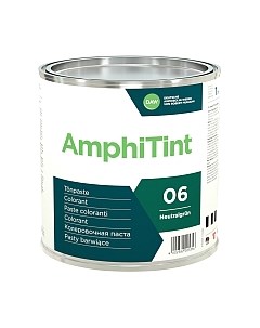 Колеровочная паста AmphiTint 02 Oxidschwarz Caparol
