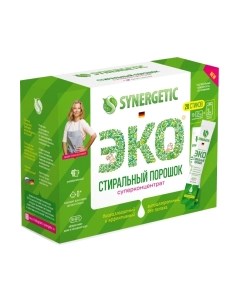 Стиральный порошок Synergetic Эко Суперконцентрат