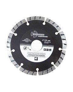 Отрезной диск алмазный Trio Diamond SP152 Trio diamond