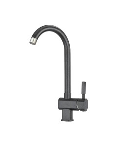 Смеситель ST-4031 Granula