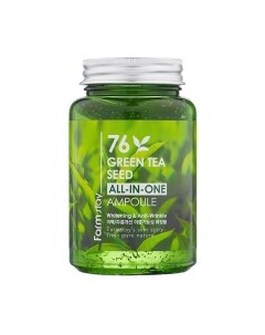 Сыворотка для лица FarmStay Green Tea Seed All-In-One Ampoule Farmstay