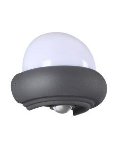 Бра уличное Novotech Calle 358566