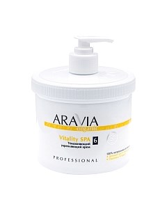 Крем для тела Aravia Organic Vitality SPA увлажняющий и укрепляющий
