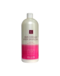 Эмульсия для окисления краски Ollin Professional Silk Touch 6% 20vol Ollin professional