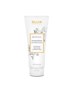 Кондиционер для волос Ollin Professional BioNika Питание и блеск Ollin professional