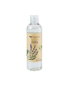 Мицеллярная вода Organic Zone Цветочная Organic zone